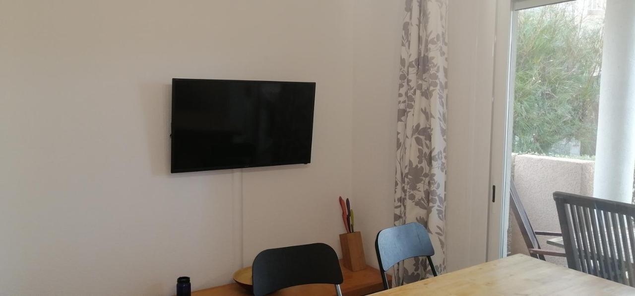 Appartement Les Hauts Du Maquis ***